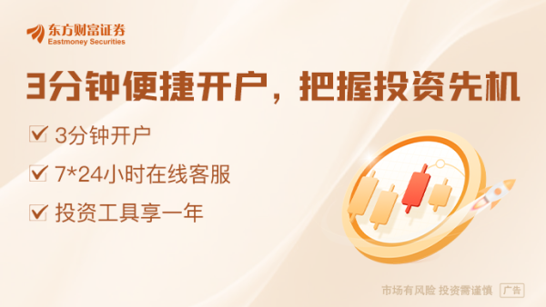配资专业门户 每人150万美元入场费！特朗普一个月办两场加密货币晚宴
