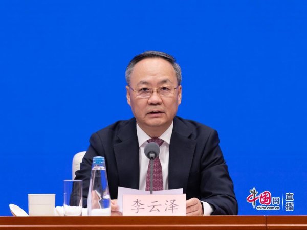 在线杠杆配资 金融监管总局将出八大增量政策 李云泽详解稳楼市稳股市“组合拳”